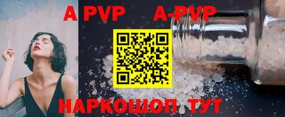 jwh Малоярославец