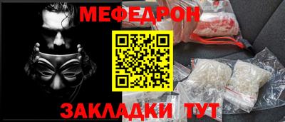 jwh Малоярославец