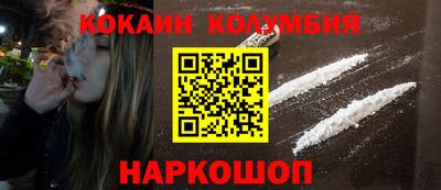 прущие крисы Мариинск