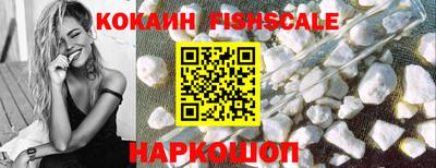 прущие крисы Мариинск