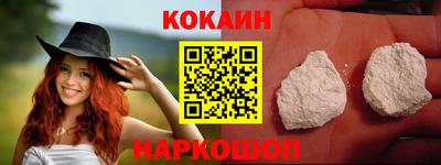 jwh Малоярославец