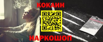 трава Малгобек