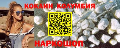 jwh Малоярославец