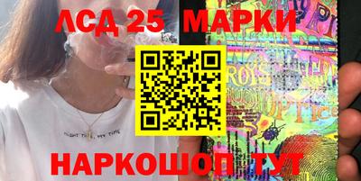 трава Малгобек