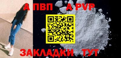 jwh Малоярославец