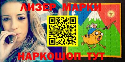 прущие крисы Мариинск