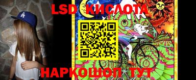 jwh Малоярославец