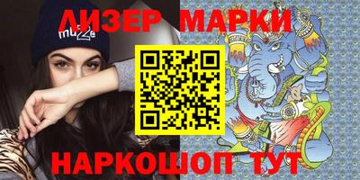 jwh Малоярославец