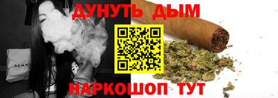 jwh Малоярославец