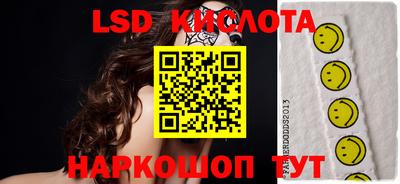 jwh Малоярославец