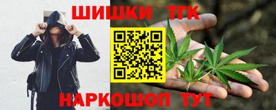 трава Малгобек