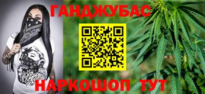 прущие крисы Мариинск