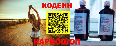 jwh Малоярославец