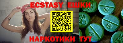 jwh Малоярославец