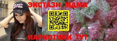 jwh Малоярославец