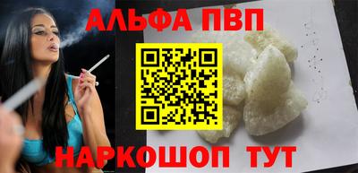 jwh Малоярославец