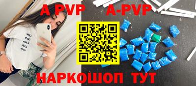 jwh Малоярославец