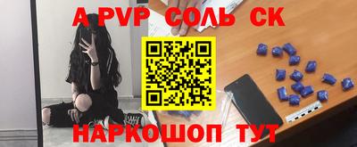 jwh Малоярославец