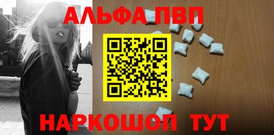 прущие крисы Мариинск