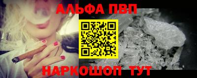 прущие крисы Мариинск
