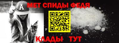 прущие крисы Мариинск