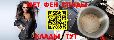 трава Малгобек