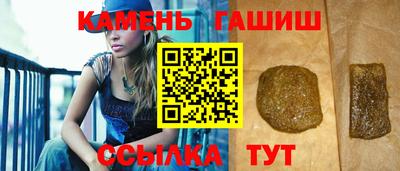 прущие крисы Мариинск