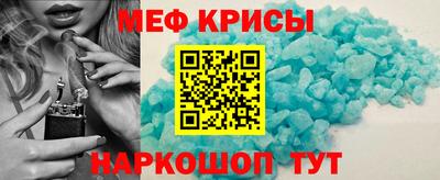 jwh Малоярославец
