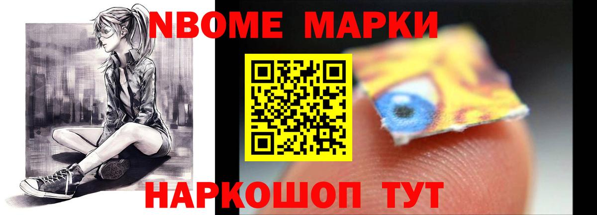 LSD-25 экстази ecstasy  Лсд 25 экстази  Юрга  Вход с VPN 